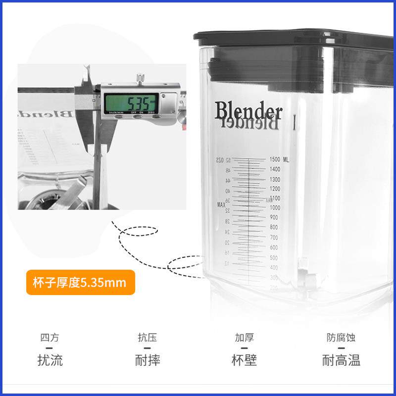 冰鹿沙冰机配件K98杯子k95杯通用杯壶沙冰杯冰沙杯破壁机配件上杯