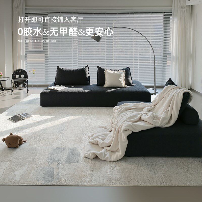地毯防水防污无胶无甲醛抑菌高级感客厅沙发地毯2025新款床边毯