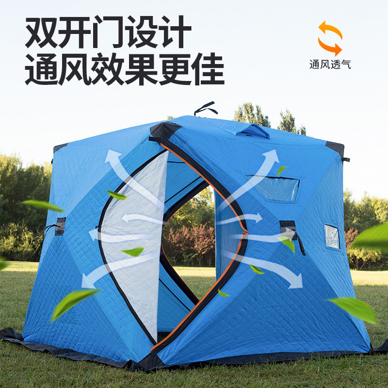 加厚加棉!冬钓帐篷户外野营冰钓装备冬季保暖防寒防风钓鱼屋双人