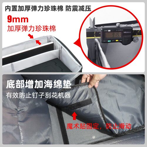 台式电脑收纳包拉杆式 主机包收纳行李箱台式机收纳箱24 27寸显示