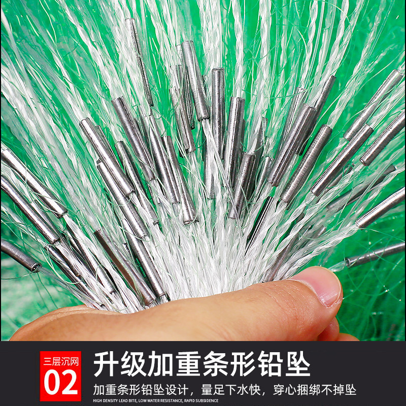 加粗丝鱼网0.3丝渔网粘网绿丝三层沉网特粗丝100米长捕鱼网拉网鱼
