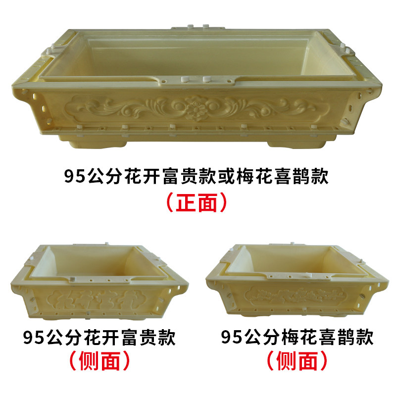 水泥花盆模具盆菱形欧式盆景模子花盘模型大号长方形塑料自制加厚