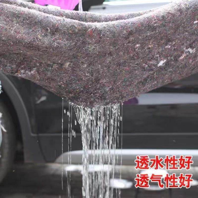 建筑保养布楼面隔热布屋面防晒毯天台屋顶马路保湿布露台黑心棉。