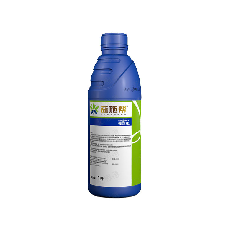 益施帮 先正达 氨基酸水溶肥果树蔬菜花卉进口通用叶面肥50-250ml