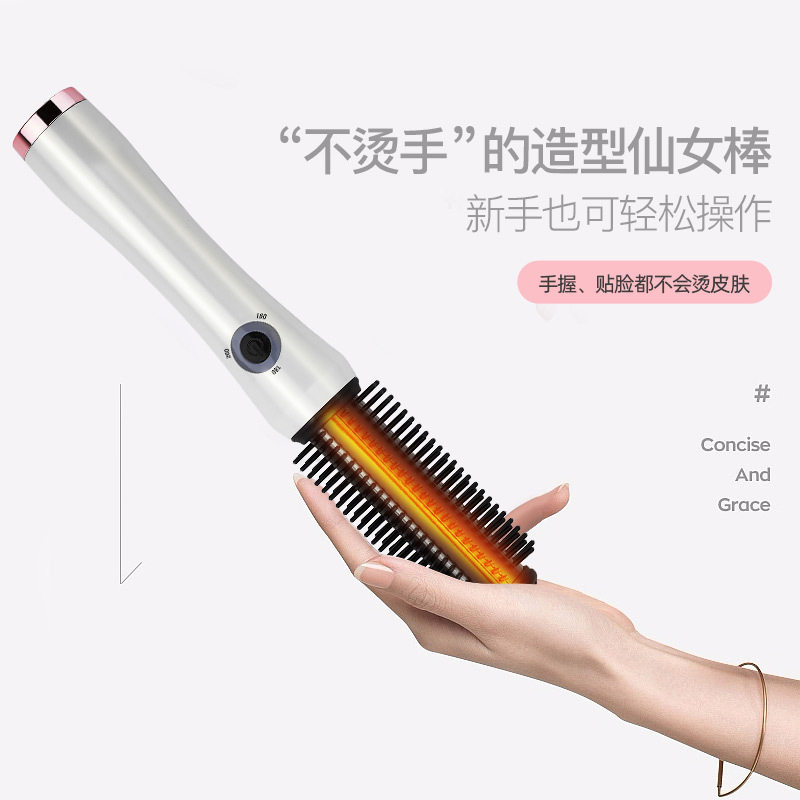 usb无线卷发棒充电款直卷两用迷你小型便携式卷发梳短发蓬松内扣