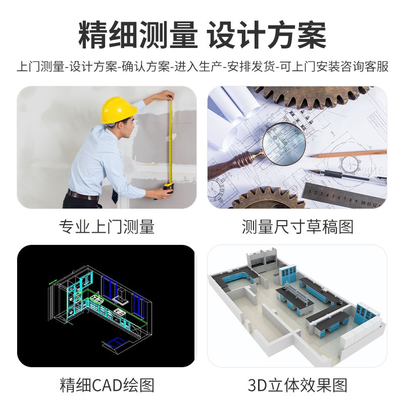 实验室操作台工作台工厂直销防静电实验台通风柜物理实验桌理化板