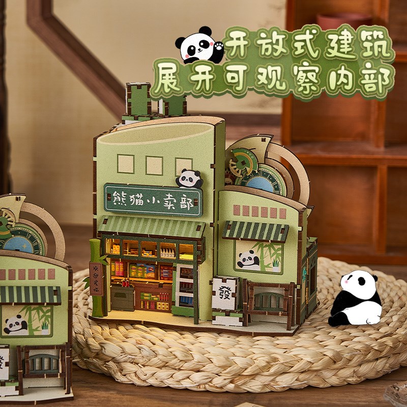 生日礼物女生闺蜜小众高级感diy木雕灯手工实用桌面笔筒夜灯摆件