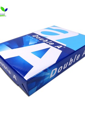 Double A a4打印复印纸白纸70ga四80g A4 A3草稿纸2500张多省包邮