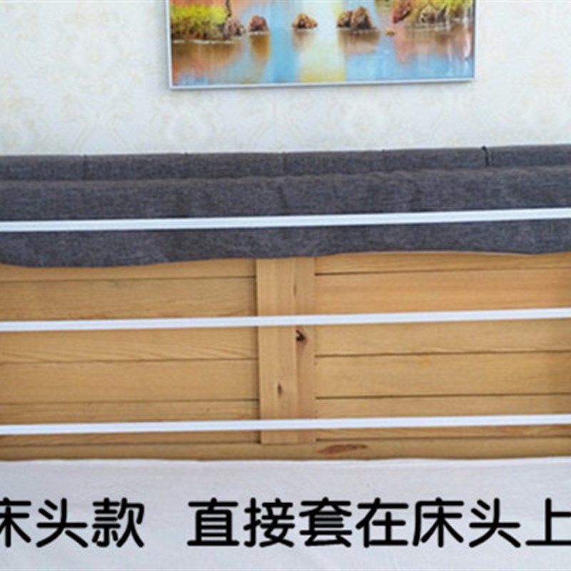 简约床头靠垫防撞靠背枕双人大靠背软包沙发靠背枕罩套榻榻米自粘
