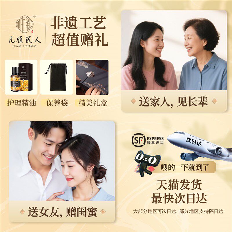 凡雁白水牛角鲸鱼气垫梳黑金刚气囊梳紫光檀按摩头皮经络梳高颅顶