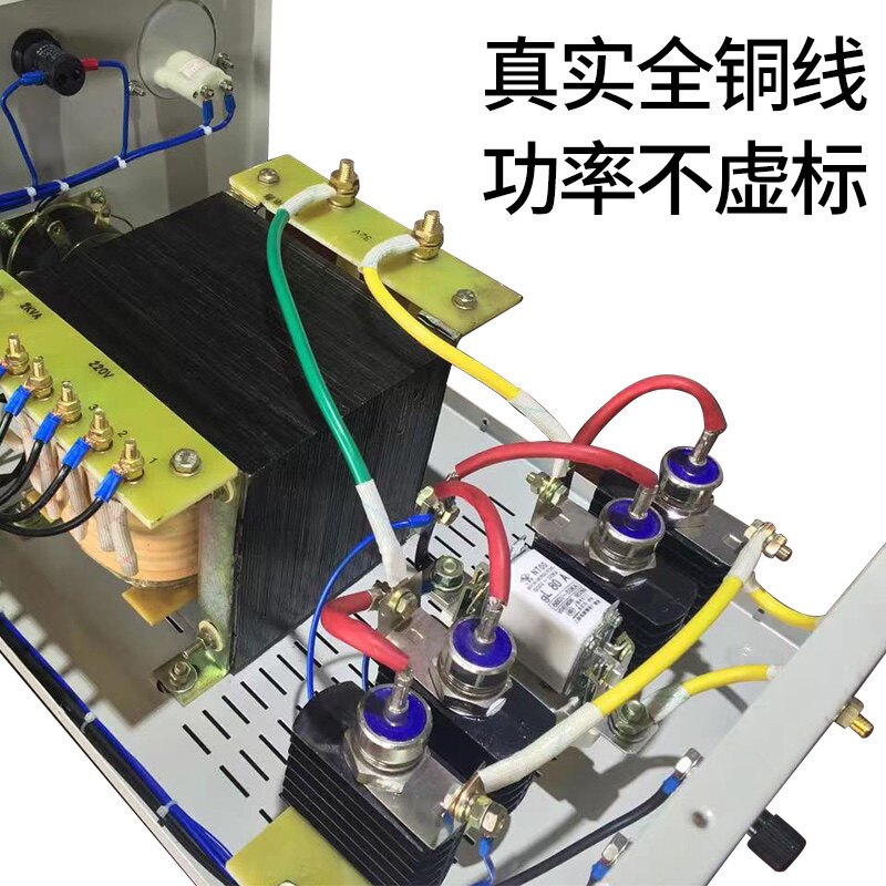 船用充电器大功率充电机24V2000W3000W航通铅酸蓄电瓶纯铜充电器