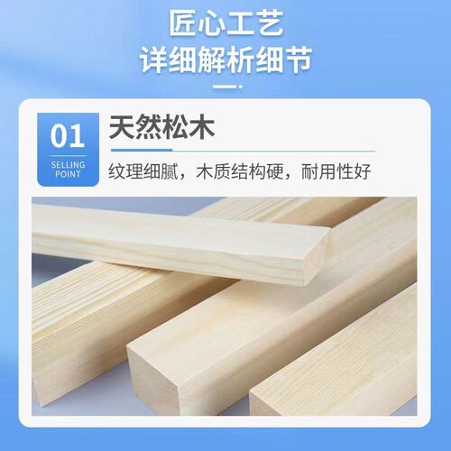 bj定制松木条实木材料原木条子抛光长条DIY手工隔断龙骨木方立柱