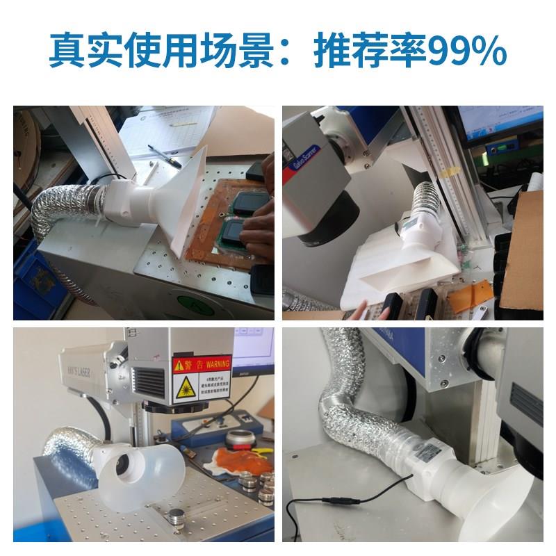 小型排风机激光打刻排烟吸风吸尘器工业车间焊锡粉尘强力吸烟仪