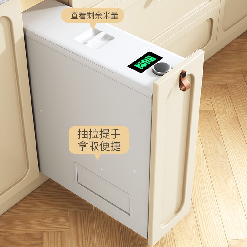 米箱拉篮整体橱柜嵌入式米桶家用厨房抽屉式米面箱自动防虫防潮储