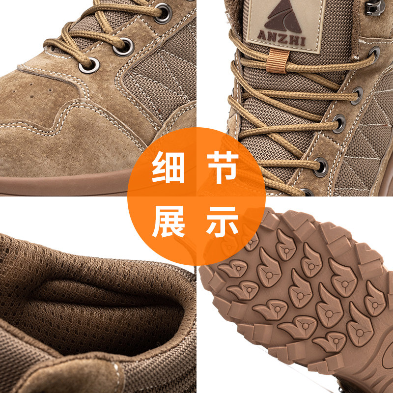 高帮劳保鞋男款防砸防刺穿钢头久站不累老保钢板电焊工地加绒工作