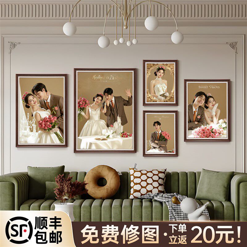 婚纱照片墙相框挂墙组合餐客厅墙面装饰墙相册相片背景墙diy定制