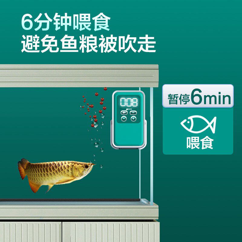 鱼缸氧气泵超静音家用大功率增氧机养鱼专用变频打氧机水妖精增氧