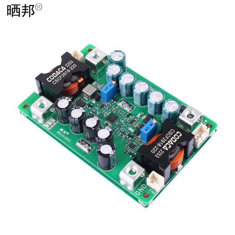 DC-DC大功率升压模块稳压可调电源恒压恒流直流充电板24V48V72V