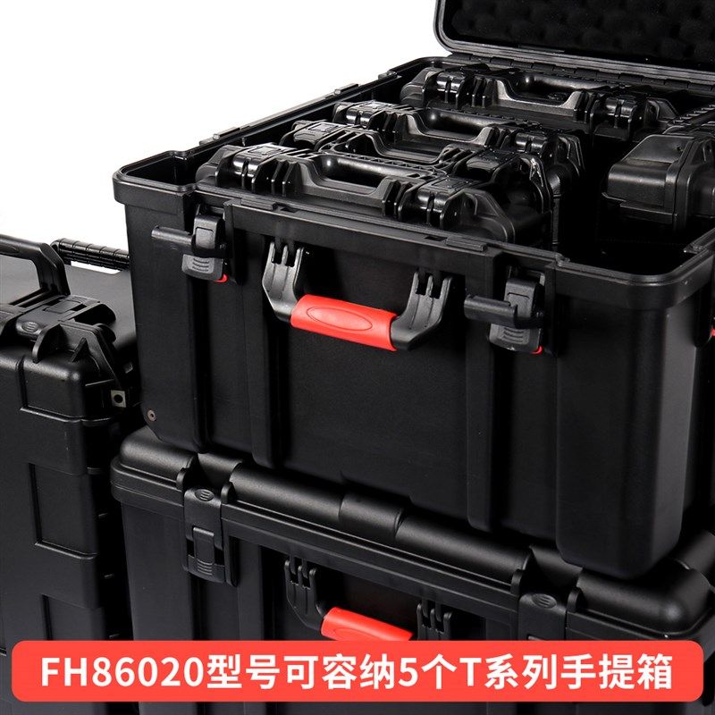 设备安全箱防护箱相机摄影拉杆箱手提防水大型仪器箱器材箱工具箱
