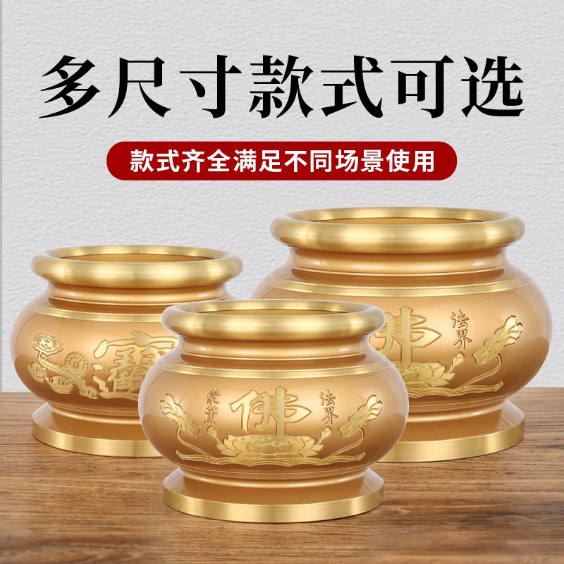 铜香炉纯家用室内供香上香香火鼎炉莲花碗供佛无烟供奉黄铜炉元旦