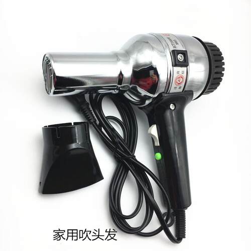 光明不锈钢吹风机 RCT-805 塑封膜 专用 工厂 工业 高温 加热型