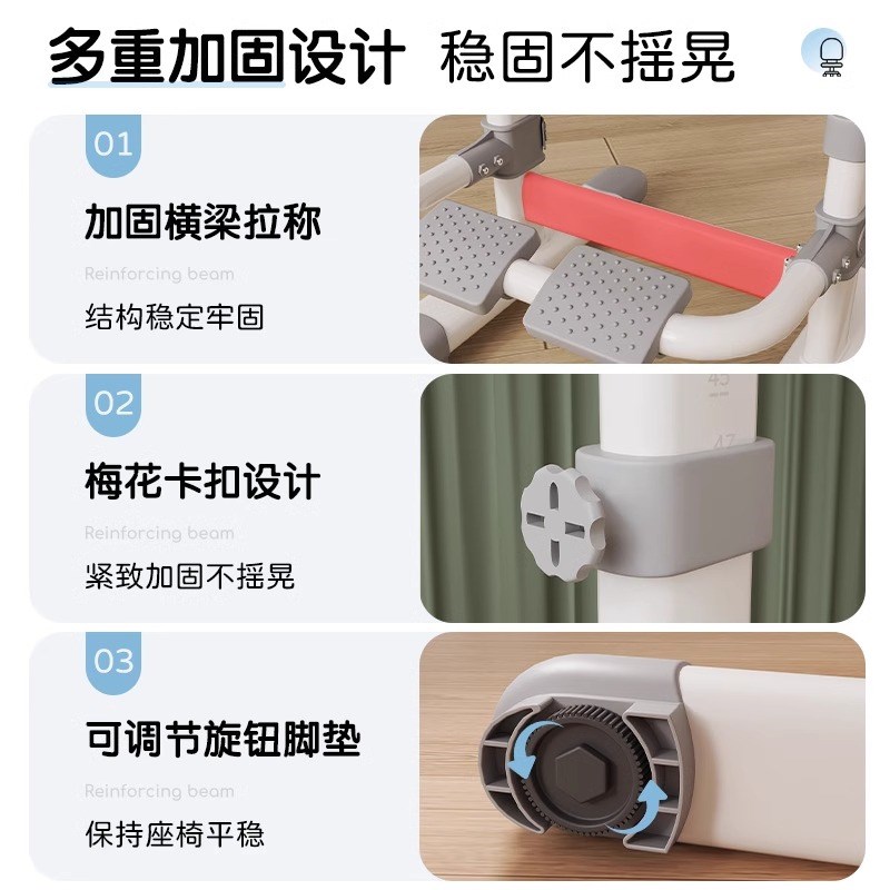 儿童学习椅子可升降调节写字凳子家用作业学校书桌小学生专用座椅