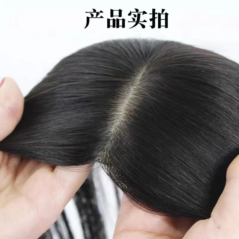 女士真发手织假发头顶补发块假发片片无痕隐形双递针真人发丝遮盖