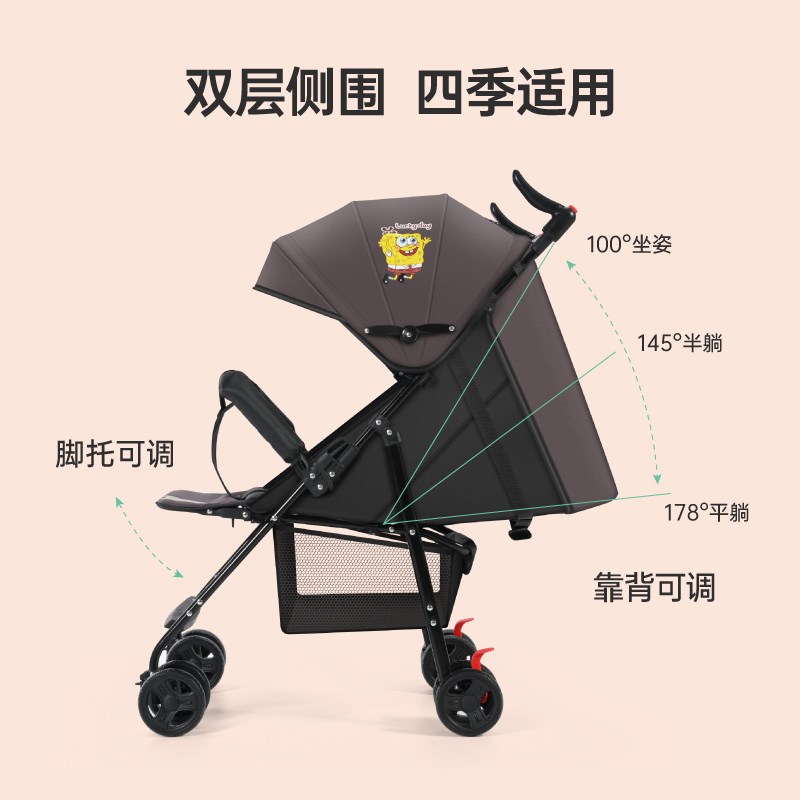 婴儿推车可坐可躺宝宝简易儿童溜娃轻便折叠便携式超轻BB手推车