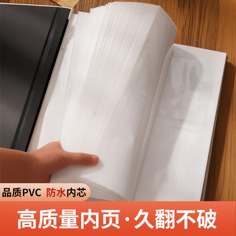 布艺6寸相册插页式家庭大容量5寸混合影集相片收纳册照片水晶相簿