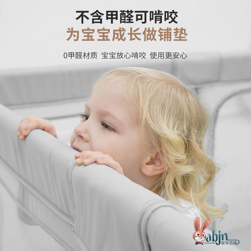 儿童围栏婴儿防护栏地上客厅宝宝家用室内乐园安全布艺一岁地面