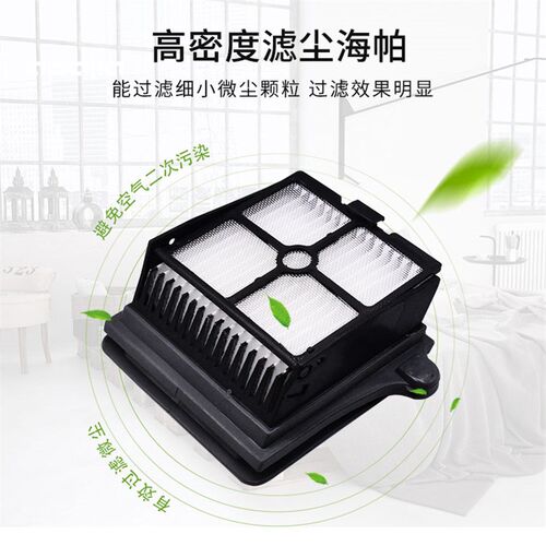添可FW100700CN洗地机配件清洁液主滚刷盖板滤网清污水桶刮条耗材