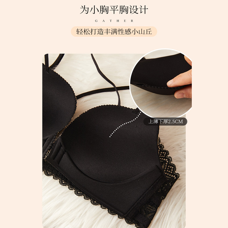 前扣美背少女内衣小胸聚拢收副乳防下垂无钢圈黑色豹纹文胸罩套装