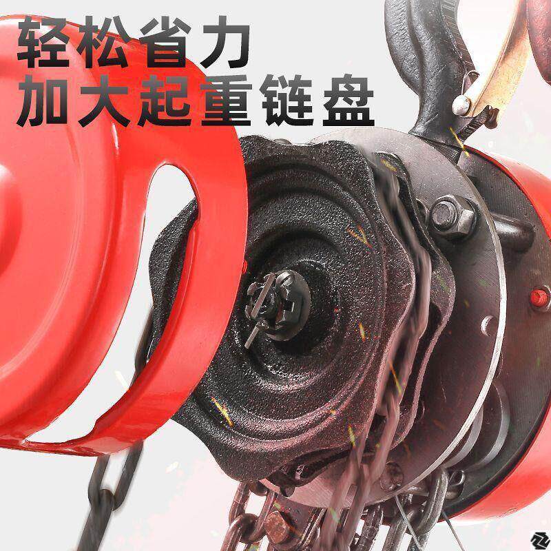 手拉葫芦1吨2吨3吨5起重倒链吊葫芦吊机10吨铁圆形小型手动葫芦
