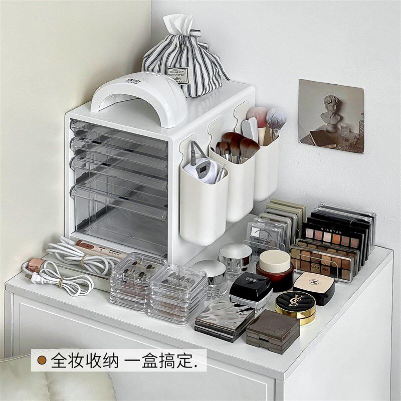 化妆品收纳盒桌面高级感防尘大容量梳妆台铁皮柜首饰收纳置物架子