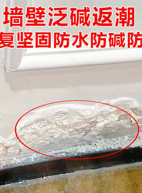 防水防霉防碱大卷PVC加厚修复自粘墙纸壁纸卧室装饰翻新天花板墙