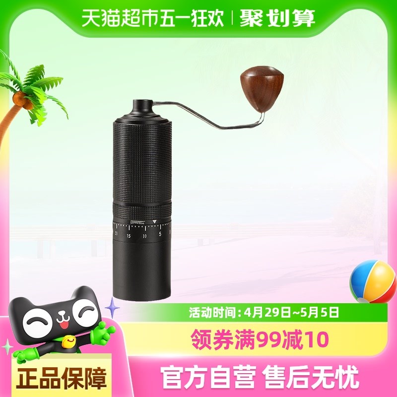 PAKCHOICE手摇磨豆机外调钢芯咖啡豆研磨机便携专业手冲研磨机