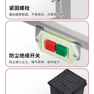 木工锯台小型装修倒装推台锯可携式折叠锯台升降工作台多功能操