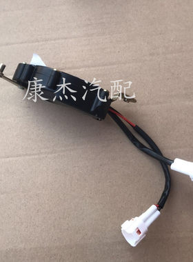 长安悦翔闭锁器锁块中控锁车门锁机构前后左右老款车门锁电机总成