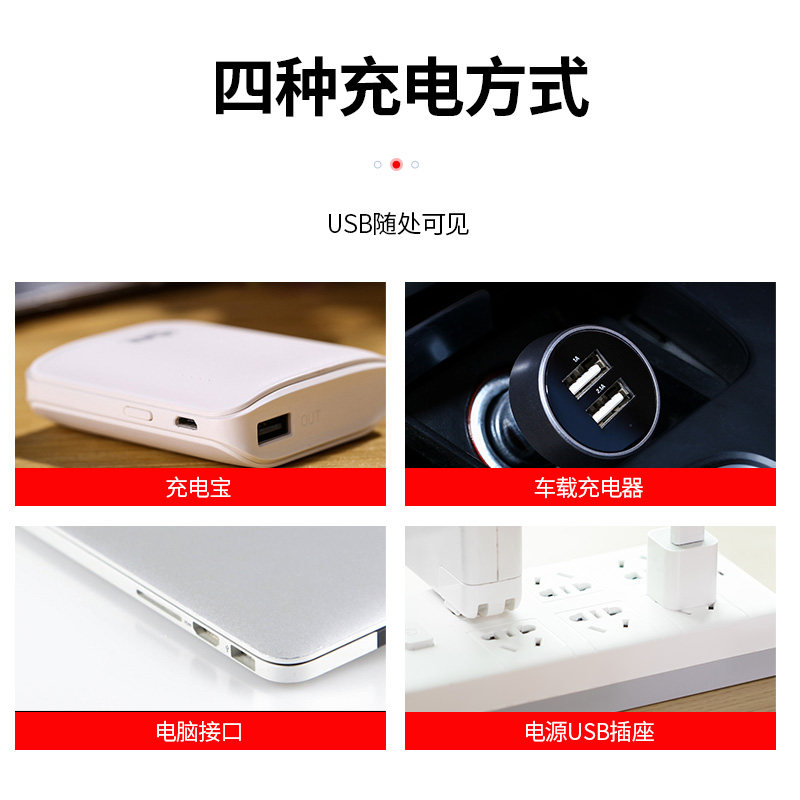 养鱼氧气泵增氧机可充电钓鱼两用USB锂电池便携式户外小型超静音