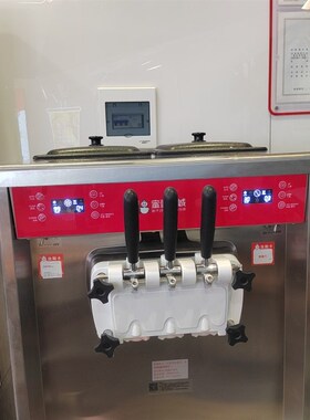鑫东贝冰淇淋机配件手柄蜜雪冰城DM985 商用冰激凌配件机器DF手把