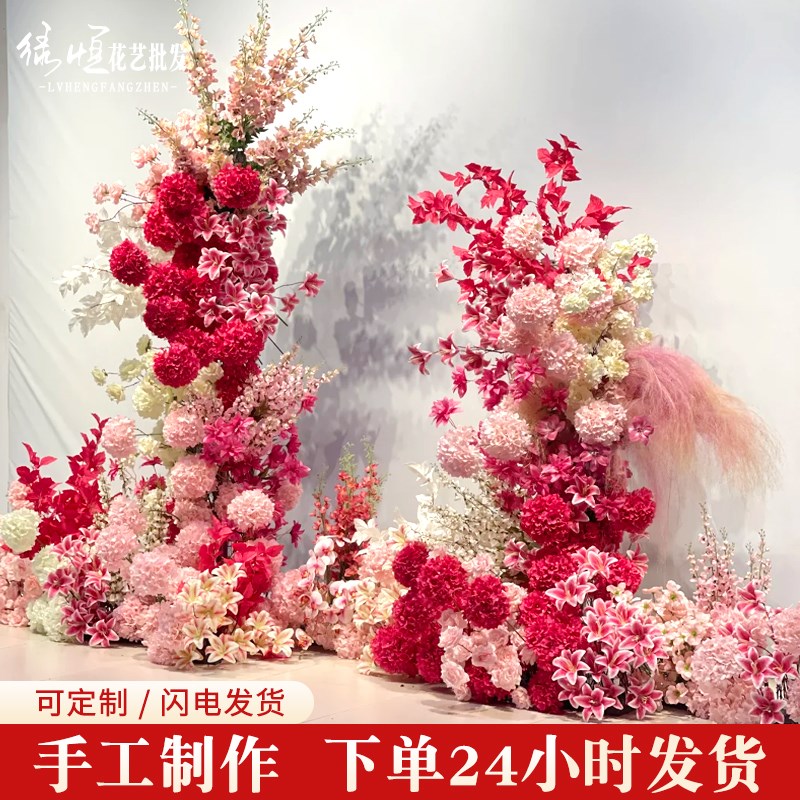 婚庆花门绢花拱门开业彩门结婚门口拱门装饰花架婚礼布置铁艺道具