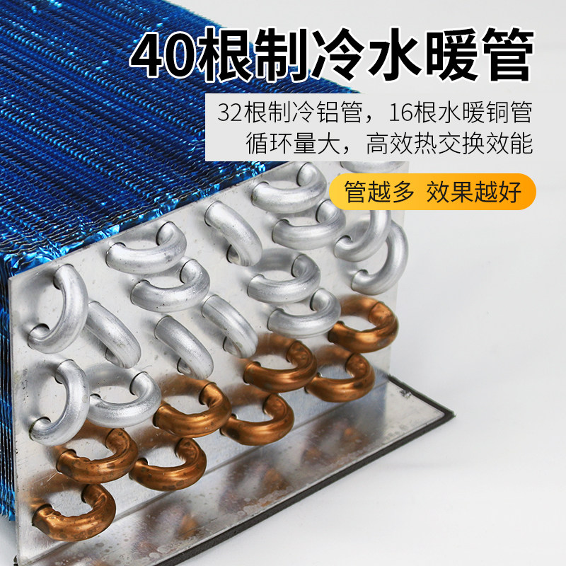 货车空调立式505制冷蒸发器总成24v 怪手汽车车载水暖暖风机改装