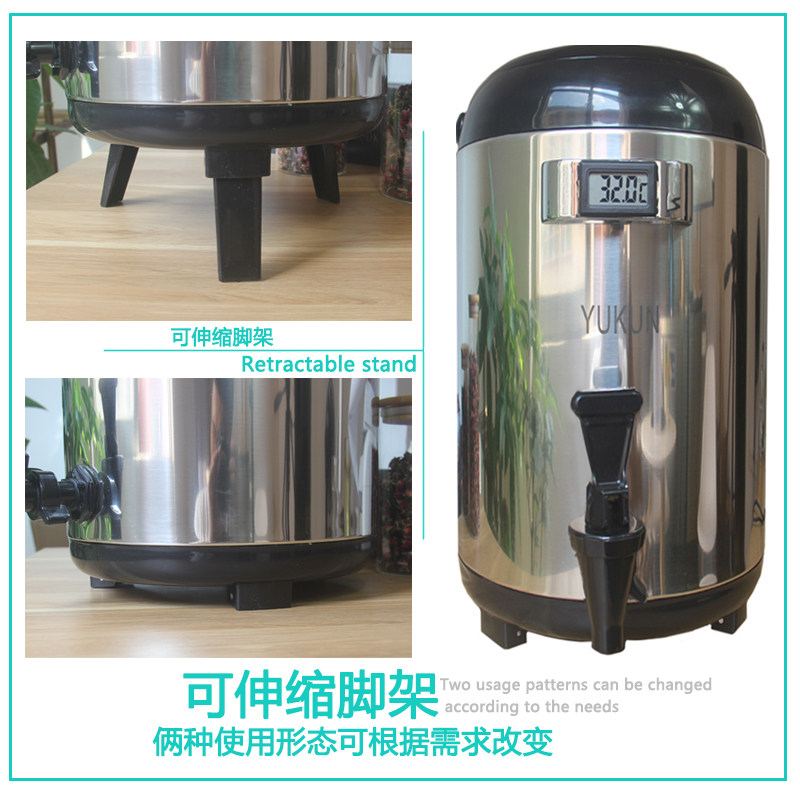 奶茶店专用保温桶商用8升带温度计保温桶10L不锈钢珍珠奶茶店专用