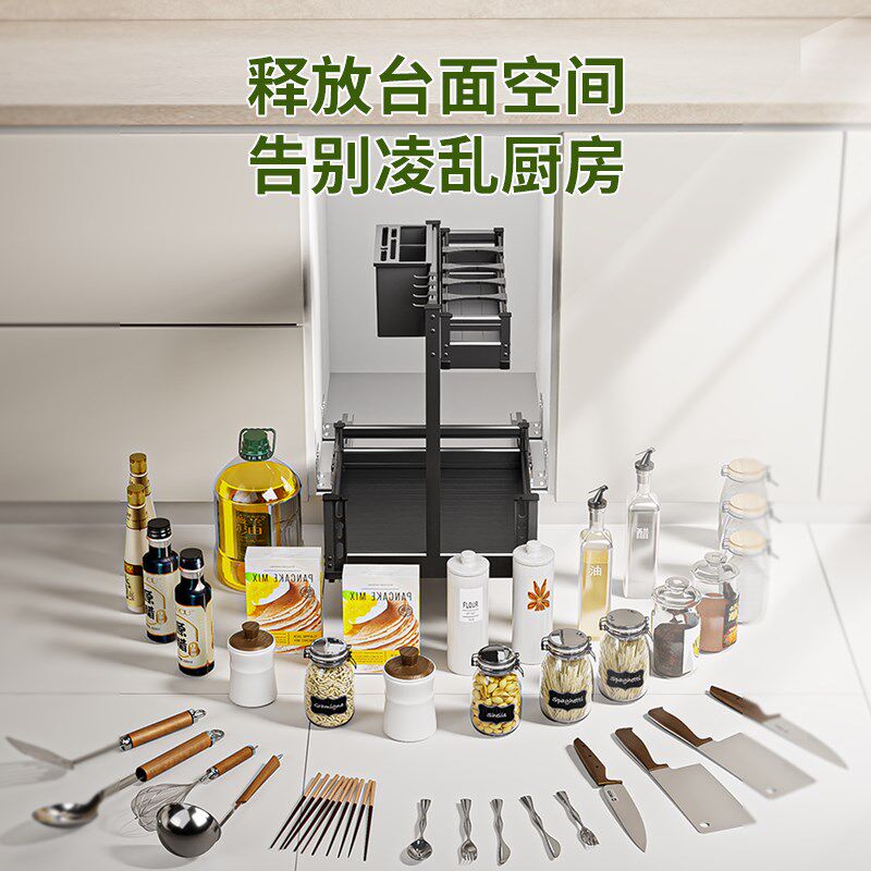拉篮厨房橱柜双层抽屉式铝合金收纳调料调味篮碗碟刀具收纳置物架