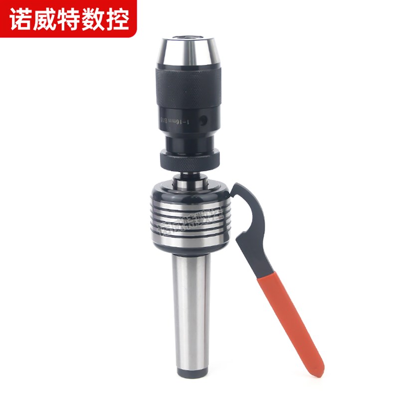 回转钻夹头车床尾座莫氏2/3/4/5号镶自紧钻夹头转动回旋顶尖顶针