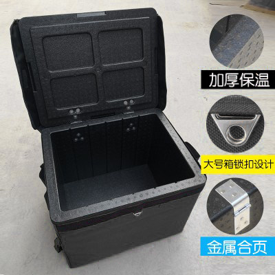 新款epp泡沫箱外卖保温箱18/30/43升家用冷藏箱车载户外保鲜箱子