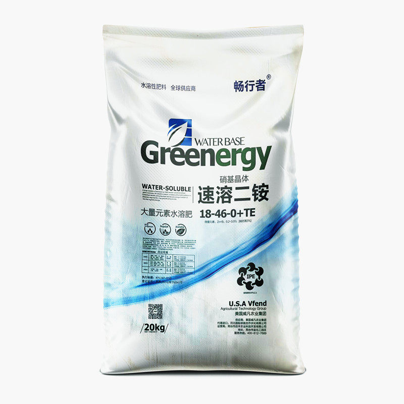 美国威凡大量元素水溶肥平衡高磷高钾肥全水溶果树蔬菜草莓葡萄通