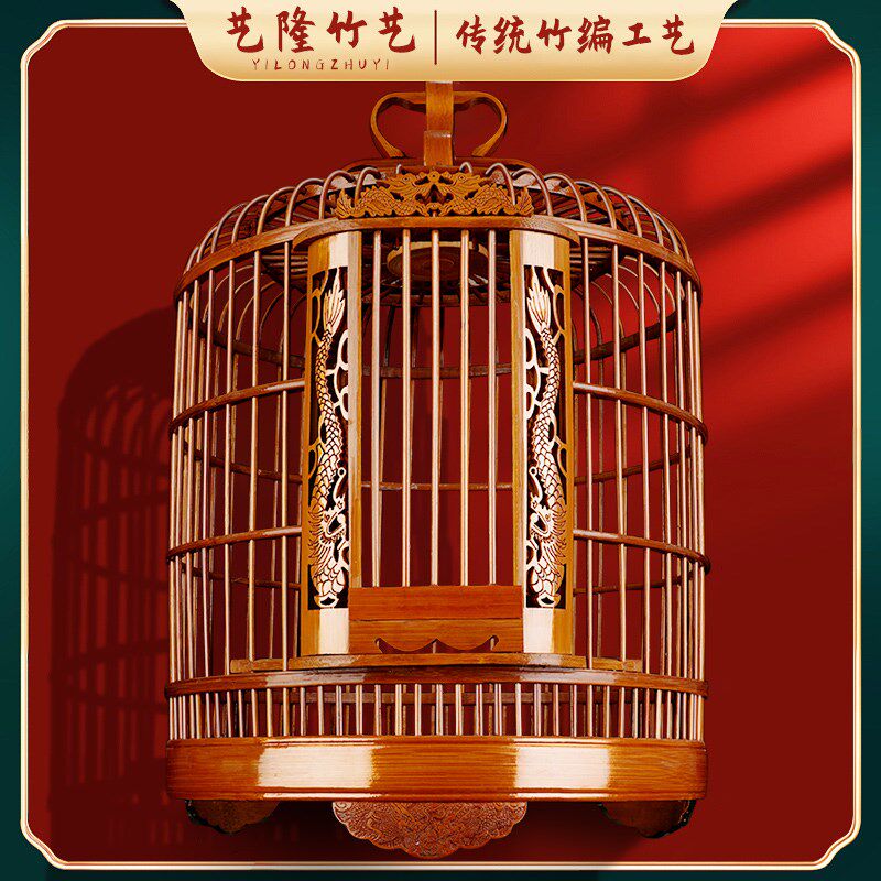 高端鸟笼竹制画眉八哥鹦鹉专用大号家用全套竹制笼老竹手工鸟笼子