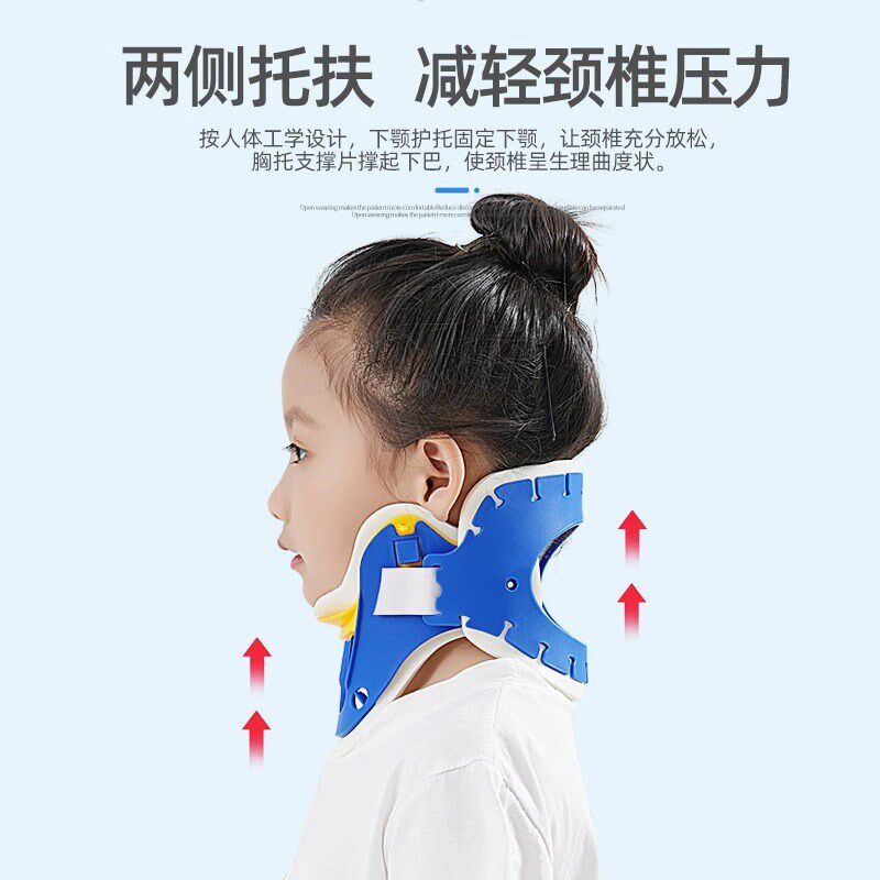 儿童颈托斜颈矫正器婴儿斜视宝宝防低头偏头脖子前倾矫正歪头固定