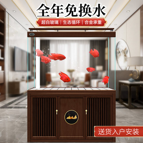 新中式家用客厅鱼缸超白玻璃办公室落地底滤免换水金龙鱼缸水族箱